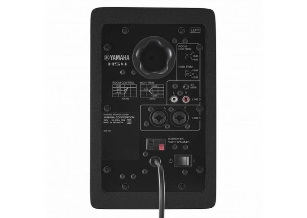 Yamaha HS4B 4.5" Powered Studio Monitor Pair Black