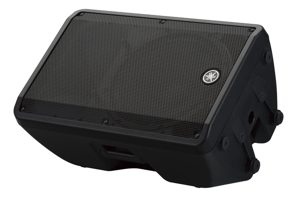 Yamaha DBR15 1000W 15" Powered Speaker