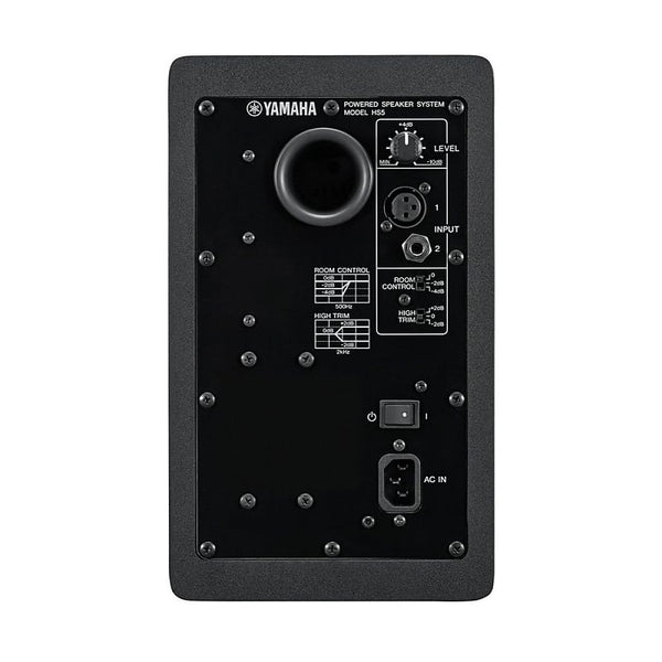 Yamaha HS5 5" Powered Studio Monitor Pair - Black