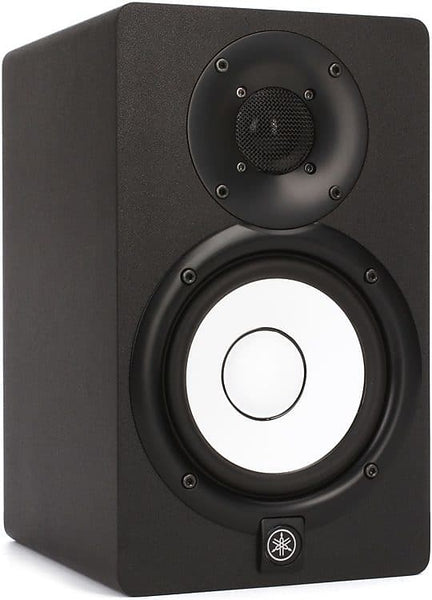 Yamaha HS5 5" Powered Studio Monitor Pair - Black